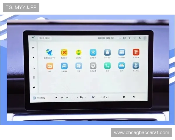 PA视讯手机多功能集成，满足您的多样化娱乐和办公需求