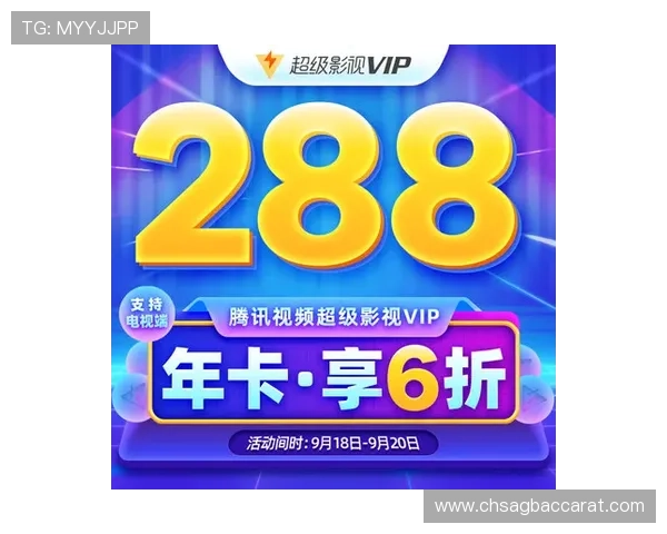 百家乐比赛视频精品合集，带你领略顶级对战精彩