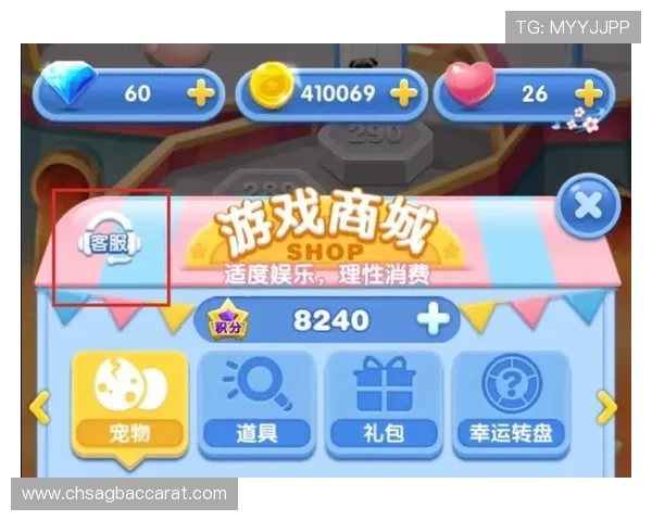 百家乐网页版专业客服全天在线支持，解决您的游戏疑问确保顺畅体验